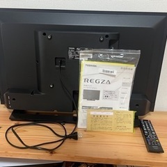 【受け渡し予定者確定済】TOSHIBA REGZA 32S22 2019年製 液晶 テレビ 32型 32インチの画像