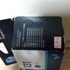 HP　INKS　131　黒の画像