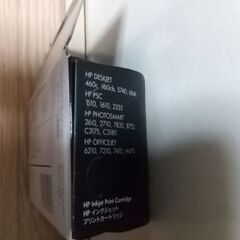 HP　INKS　131　黒の画像