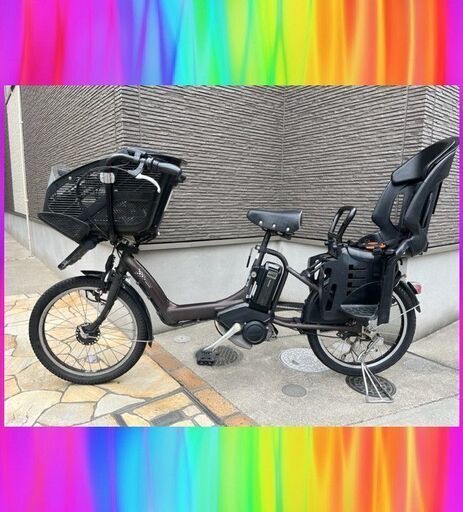 現行バッテリー8.7Ah！ブリヂストン アンジェリーノ 20インチ 子供乗せ