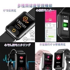 【新品】スマートウォッチ 1.57インチ スマートウォッチ 活動量計 多種類運動モード 歩数計 心拍計 カロリーの画像