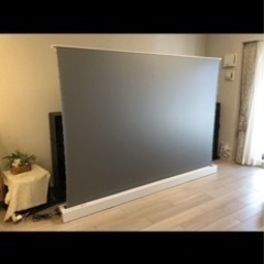 プロジェクタースクリーン 長焦点 環境光弱化 床置きで電動 100インチ VIVIDSTORM SINCE2004