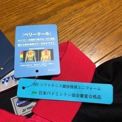 YONEXゲームシャツSの画像