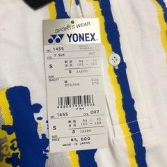 YONEXゲームシャツ　ユニセックスSの画像