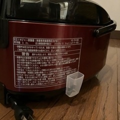 炊飯器 5合炊きの画像