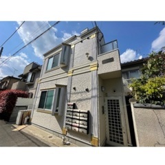 ✅新井薬師前駅まで徒歩4分！初期費用5万円！？✅敷金・礼金・手数...