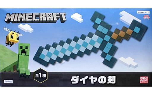 マインクラフト ダイヤモンドの剣
