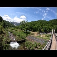 キャンプ一緒にやってくださる方募集してます