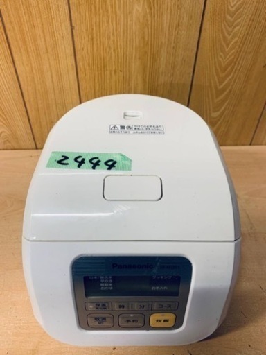 2444番 パナソニック✨炊飯器✨SR-ML051‼️