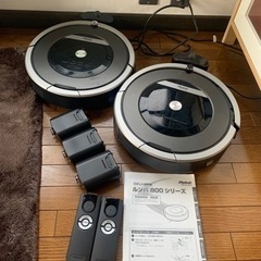 訳あり ルンバ870 二台セット 動作します