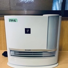 2448番 シャープ✨セラミックファンヒーター✨HX-C120-W‼️
