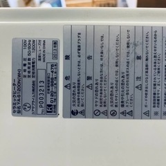 2449番 ユアサプライムス✨セラミックヒーター✨YA-S1200N‼️の画像