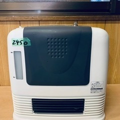 2450番 山善✨セラミックファンヒーター✨DF-KB12‼️