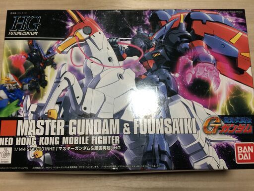 ガンプラ HG いろいろバラ売り