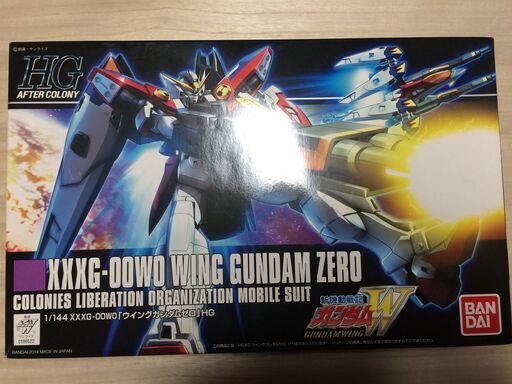 ガンプラ HG いろいろバラ売り