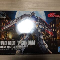 ガンプラ HG いろいろバラ売りの画像