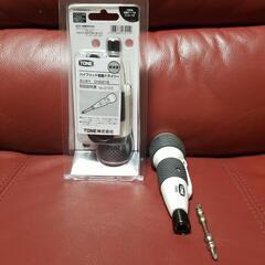 TONE CHD21S ハイブリッド電動ドライバーの画像