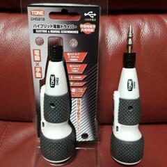 TONE CHD21S ハイブリッド電動ドライバーの画像
