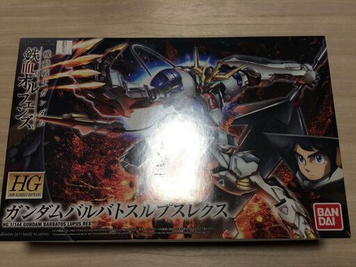 HG ガンダムバルバトスルプスレクス