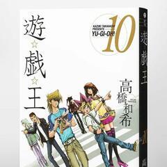 遊戯王、バトスピ仲間募集！津田沼･京成大久保近辺
