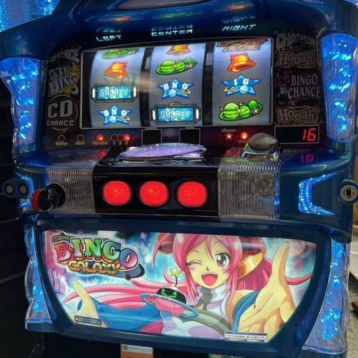 【パチスロ実機】ベルコ★スーパービンゴギャラクシー 【コイン不要機付】 スーパービンゴギャラクシー｜機種情報｜BELLCO（ベルコ株式会社