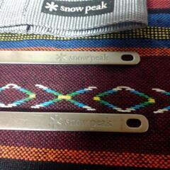 【スノーピーク】チタン製　ワッパー武器2本セット　snowpeak　カトラリーの画像