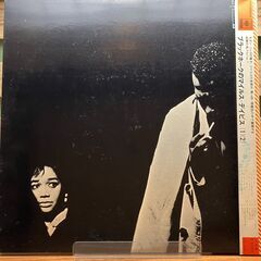 【レコード】マイルス・デイビス " ブラックホークのマイルス・デイビス (1)(2) " 国内盤【LP】の画像