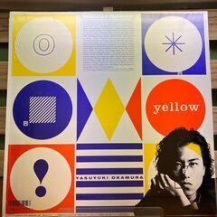 【レコード】岡村靖幸 " yellow " 【LP】の画像