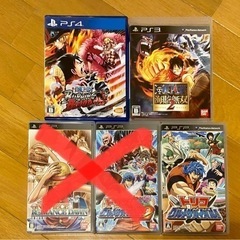 値下げ！ゲームソフト　色々セット　お譲りします