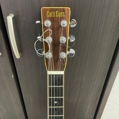 TOKAI CAT'S EYES CE-300 大文字ロゴ 初期...