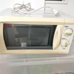 電子レンジ 中古
