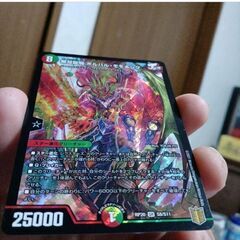 500円○小古品  J←←← M39-1 無双龍騎 ボルバル モ...
