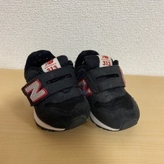 ニューバランス　13センチ