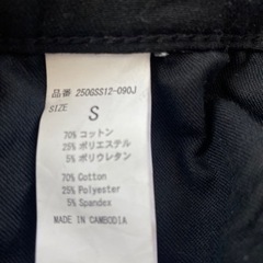 AZUL BY MOUSSY パンツ~2023 春夏品の画像
