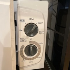電子レンジの画像