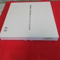 新品未使用　直火焼肉プレートの画像