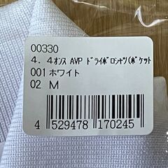 ★美品！[グリマー] 半袖 4.4オンス ドライ ポロシャツ 3枚 メンズ Mサイズ[ポケット付] ★の画像