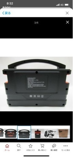 【週末値下】ポータブル電源　1000w 最大1500w  キャンプ　アウトドア