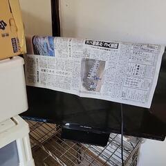 テレビ(ジャンク品)