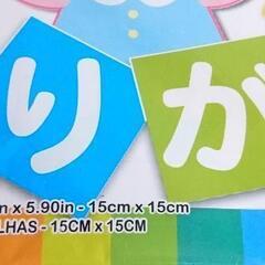 折り紙が余っていたら譲って下さい