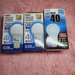 アイリスオーヤマ　OHM 　LED電球　40W  E26口金