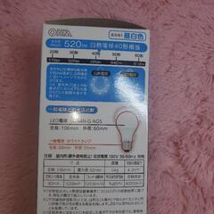 アイリスオーヤマ　OHM 　LED電球　40W  E26口金の画像