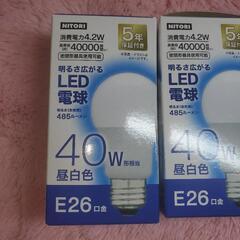 アイリスオーヤマ　OHM 　LED電球　40W  E26口金の画像
