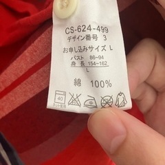 サニークラウズシャツワンピースの画像