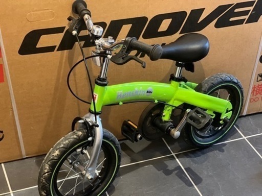 ⭐️終了⭐️【3歳〜6歳】へんしんバイク、子供自転車、バランスバイク