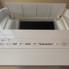 ダイキン 加湿ストリーマ空気清浄機 MCK70X-W 2021年製の画像