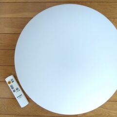 アイリスオーヤマ　LED調光シーリングライト