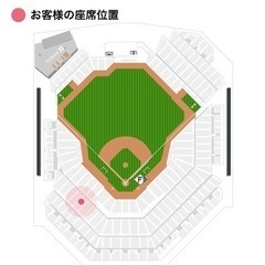 本日5/16日のチケット