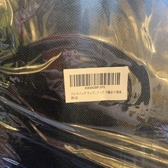 新品　ドレスバックの画像