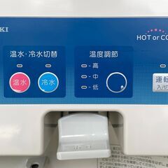 ホシザキ(HOSHIZAKI)/ウォータークーラー/ウォーターディスペンサー/AT-18HWG/冷水・温水/単相100V/2019年製/動作良好の画像